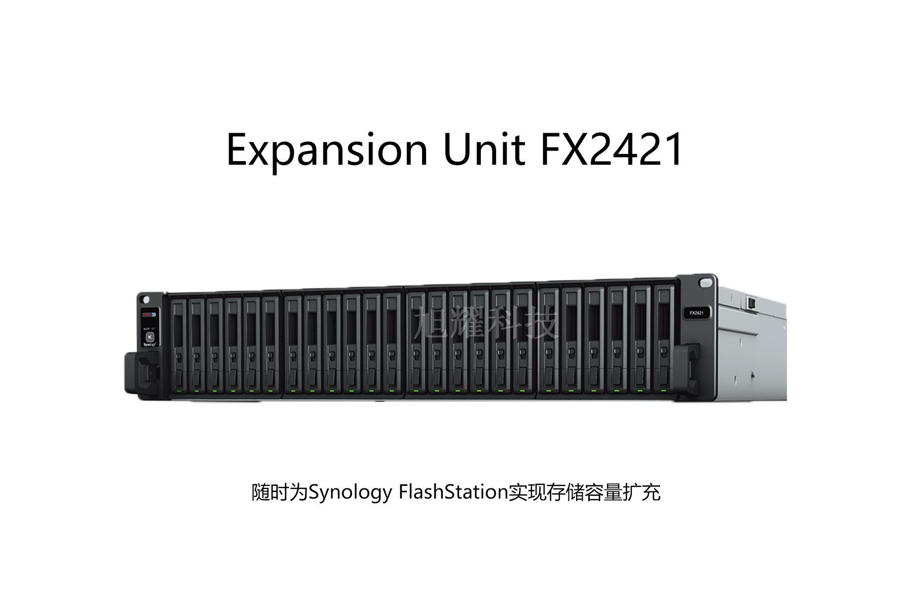 群晖 Expansion Unit FX2421