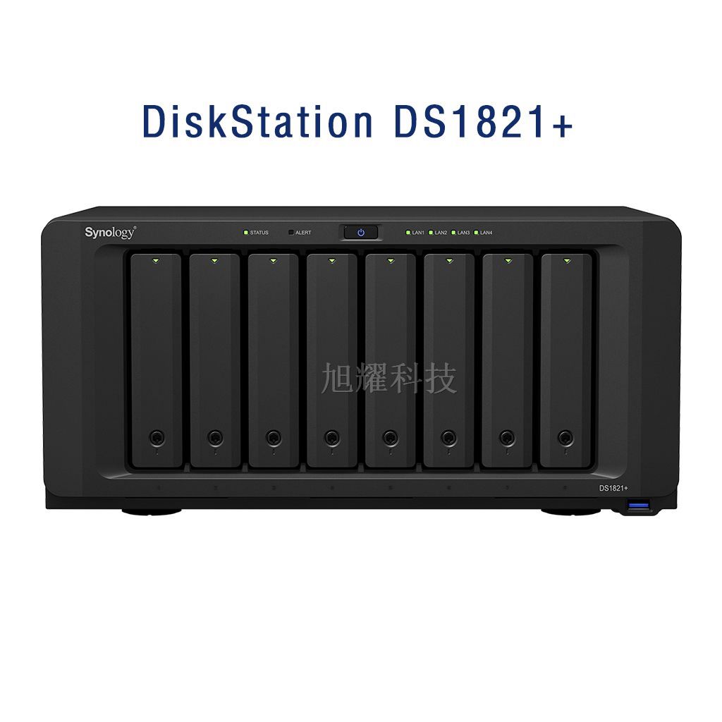 群晖 DiskStation DS1821+