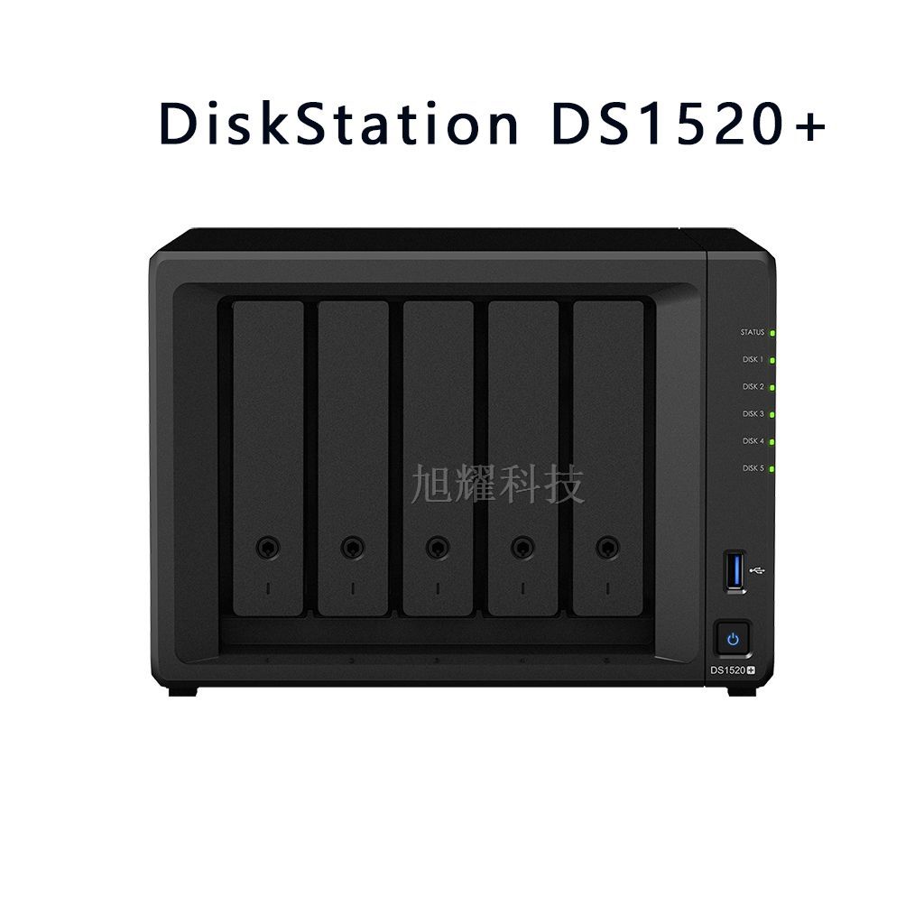 群晖 DiskStation DS1520+